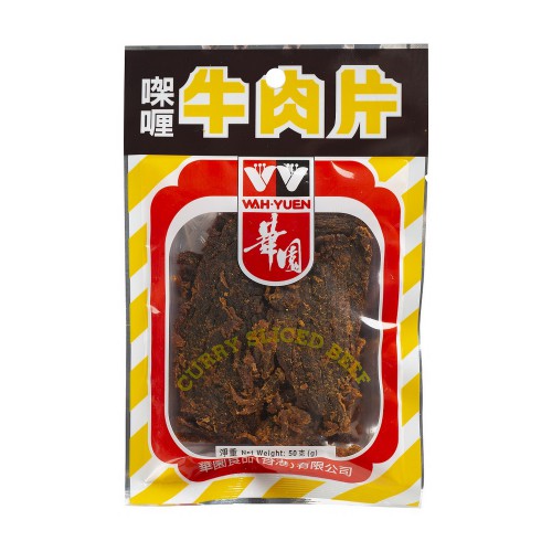 咖喱牛肉片（中）- 50克
